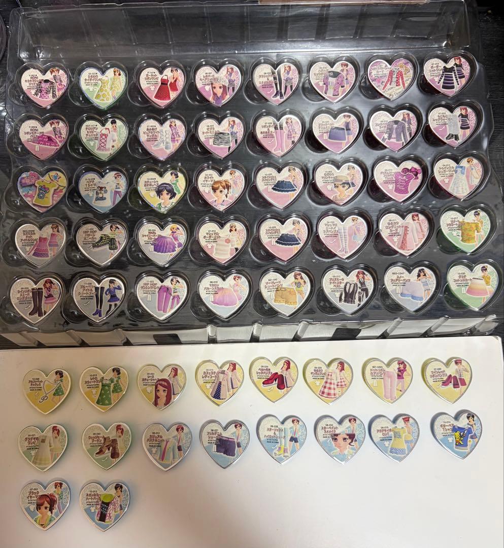 プリズムストーン トランク