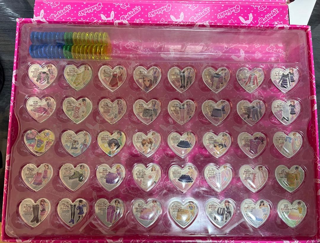 プリズムストーン トランク