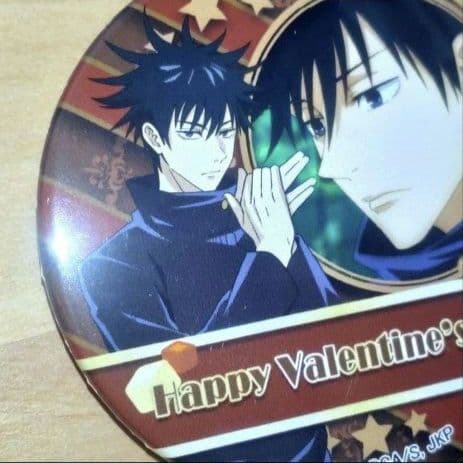 呪術廻戦　伏黒恵　プリロール　バレンタイン　缶バッジ