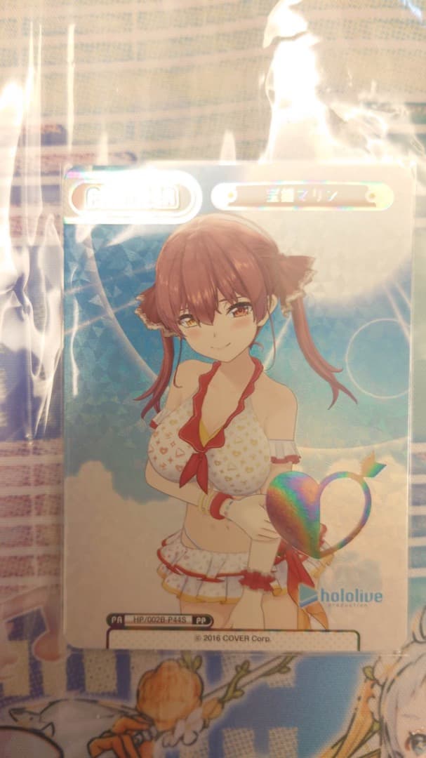 Reバース ホロライブ 宝鐘マリン PP HP/002B-P44S