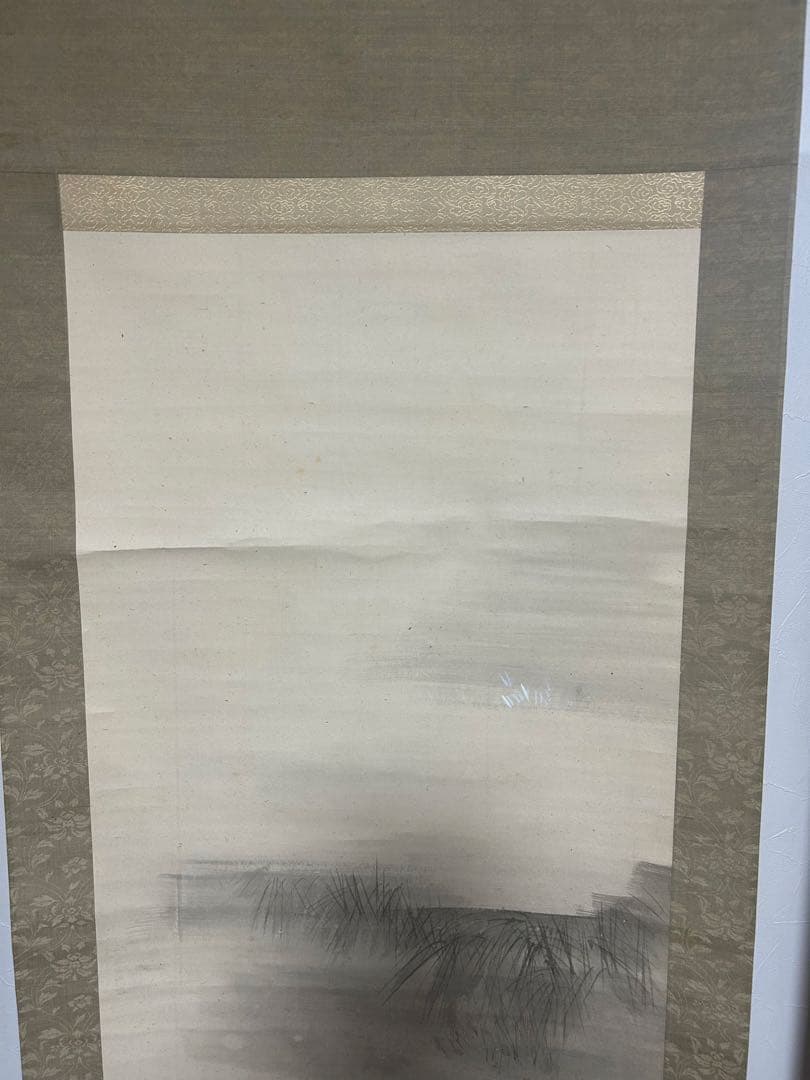 共箱付　渡辺省亭 掛軸　芒山水図