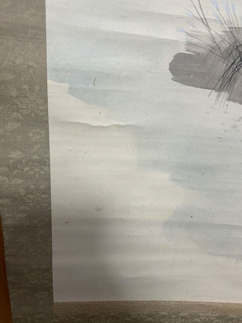 共箱付　渡辺省亭 掛軸　芒山水図