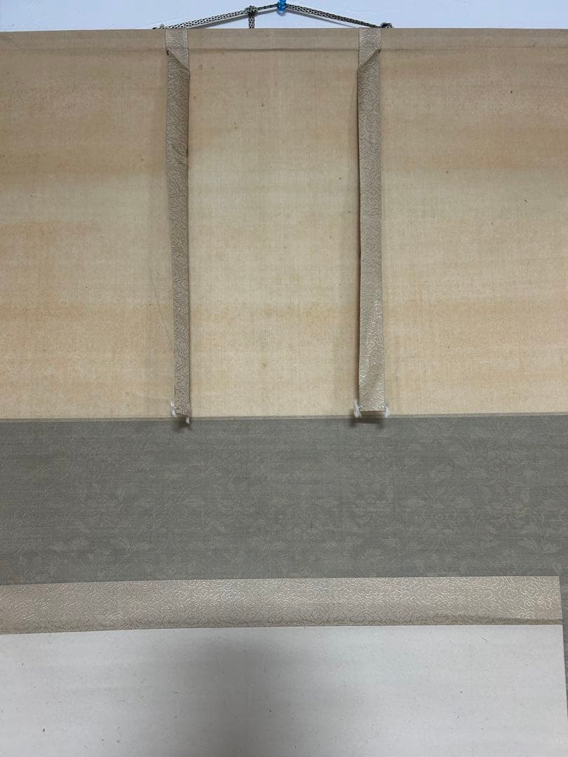 共箱付　渡辺省亭 掛軸　芒山水図