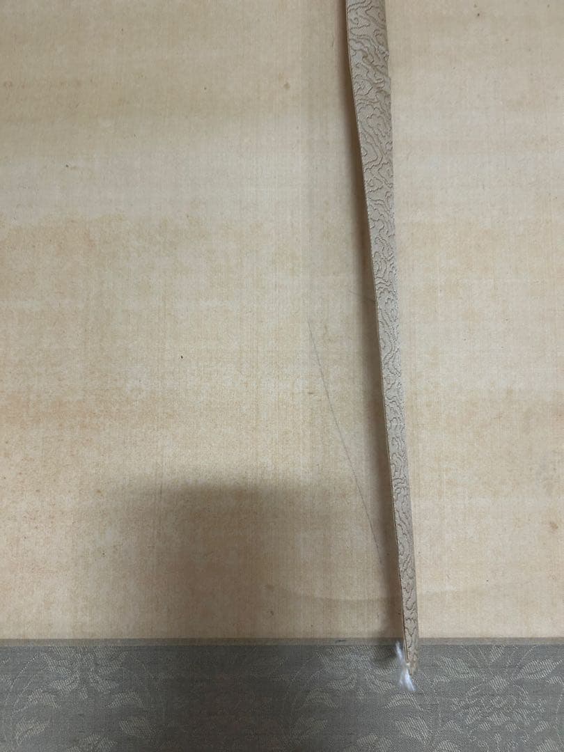 共箱付　渡辺省亭 掛軸　芒山水図