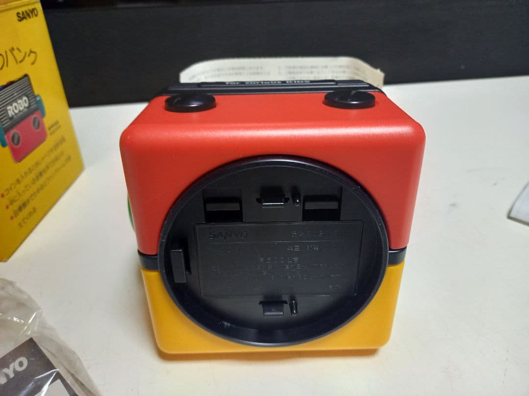 三洋電機　おりこうバンク　ROBO　音声貯金箱　ポストモダン