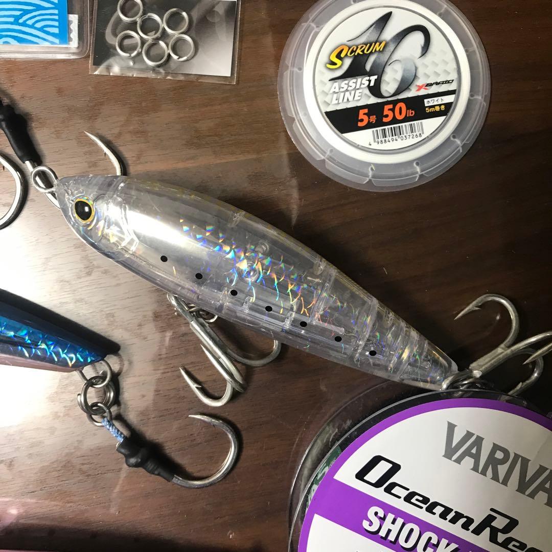 未使用　キハダルアーセット