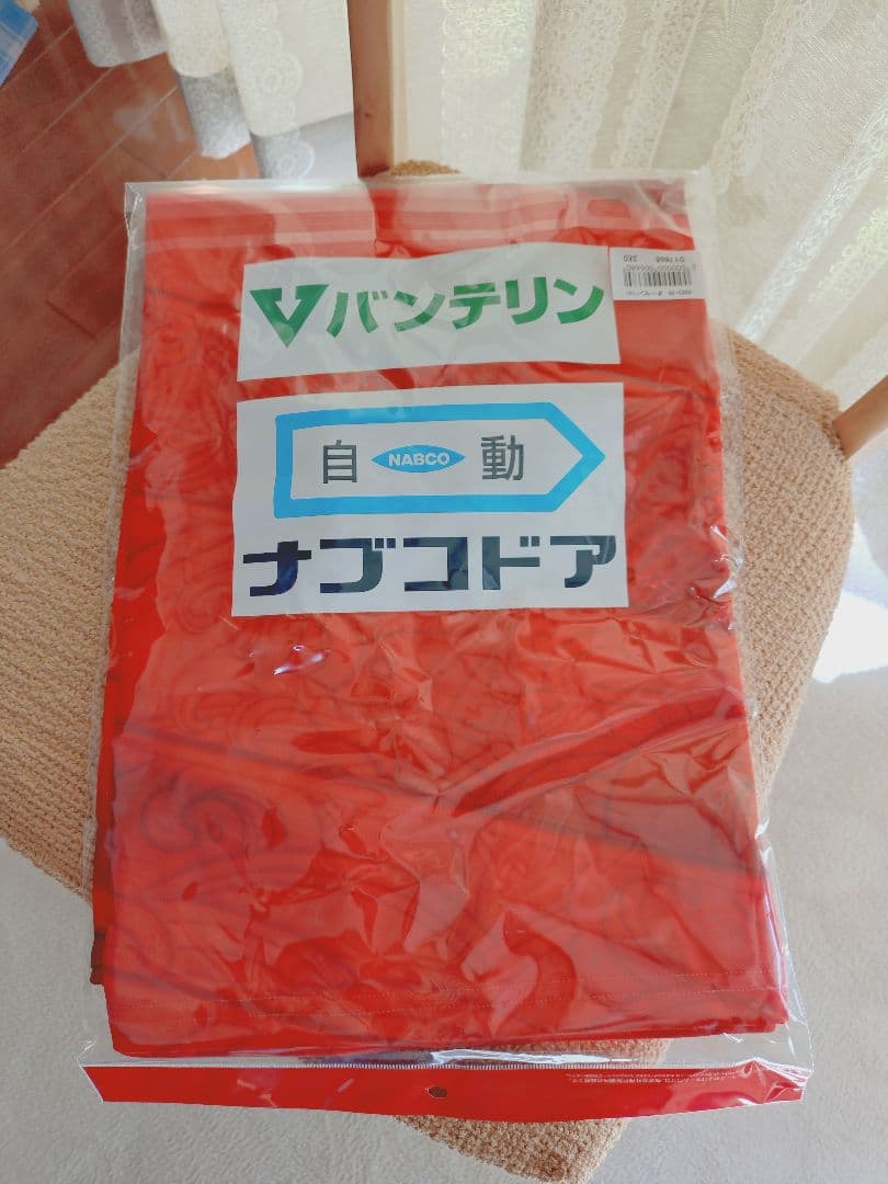 コベルコ神戸スティーラーズオーセンティックジャージ