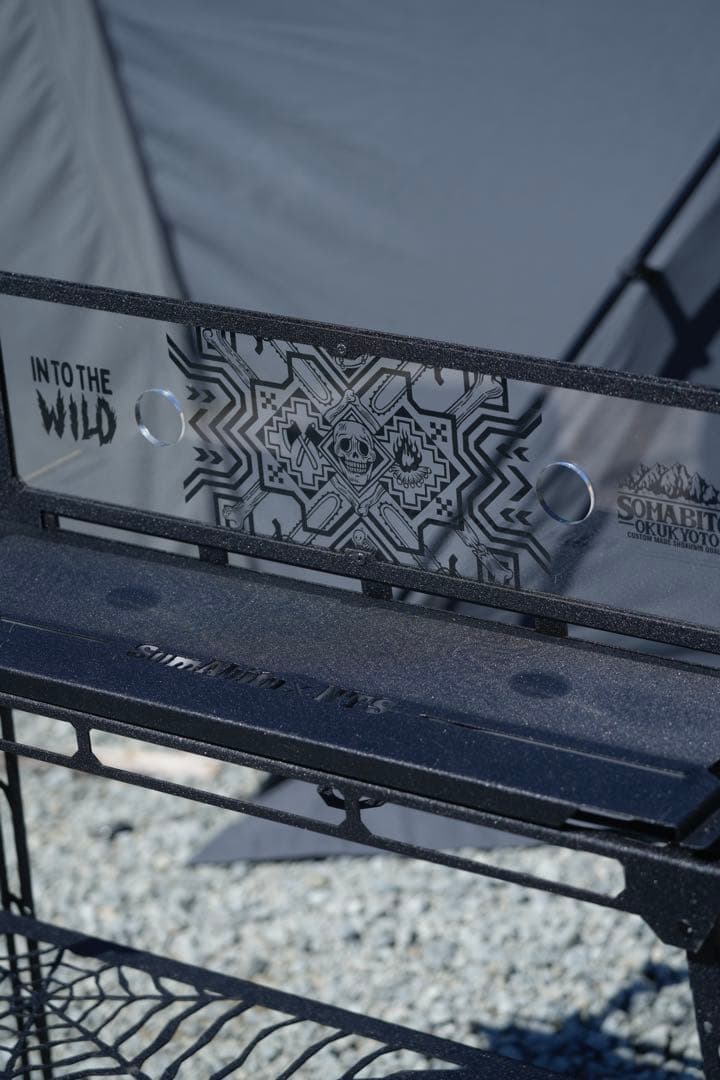 さとし　somabito ソマスダスタンド