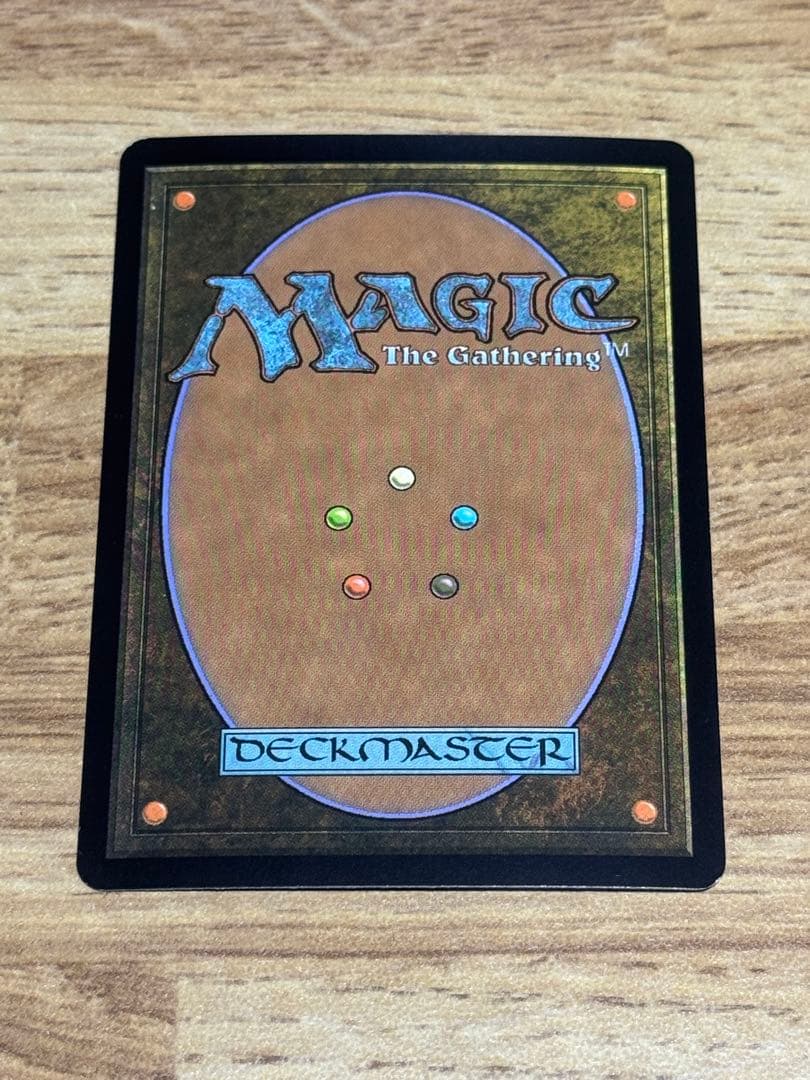 【Foil】婆カカシ