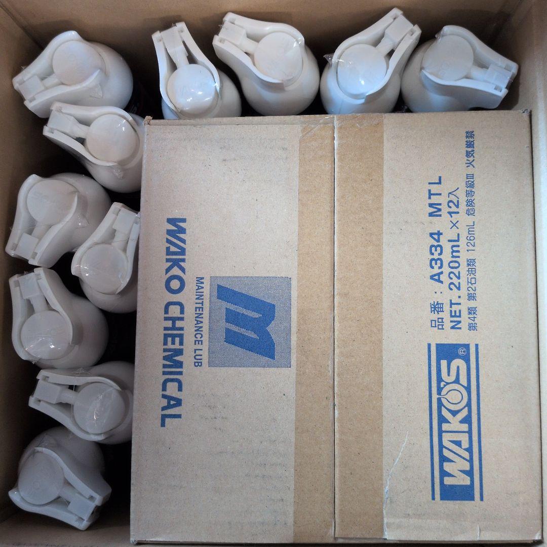 ワコーズ　メンテルーブ　２３本セット