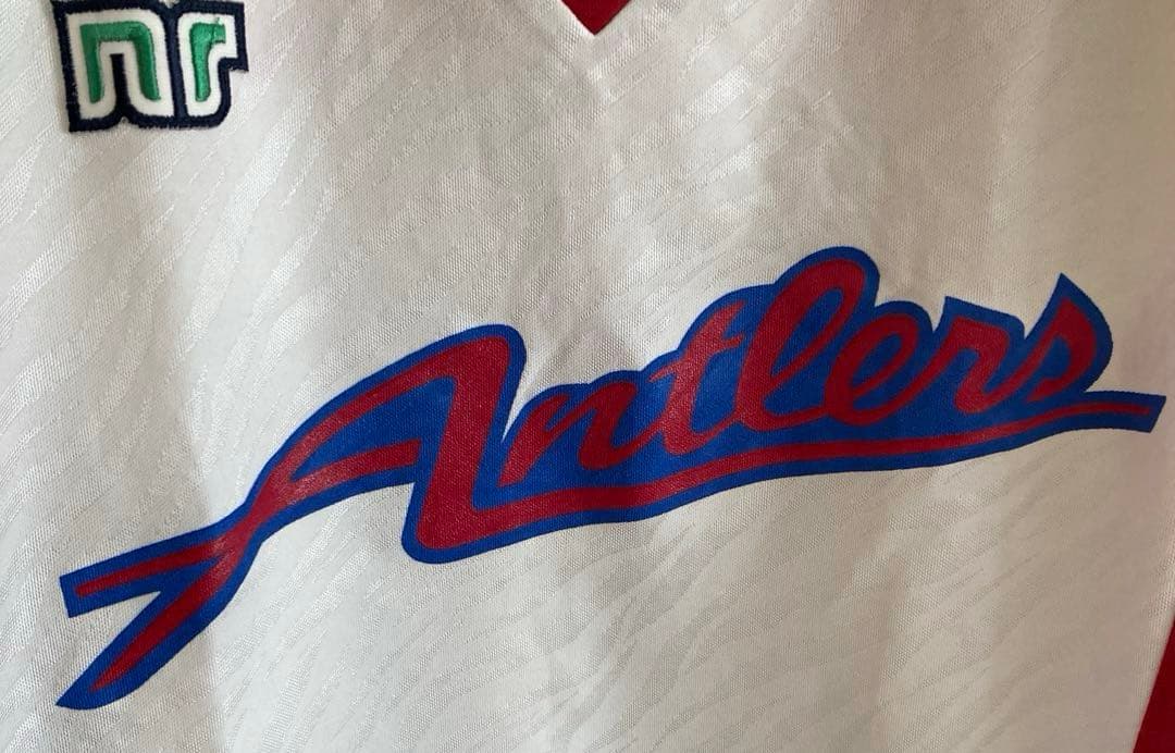 【貴重サイン多数】鹿島アントラーズ Jリーグ創設期　ユニフォーム　ビンテージ