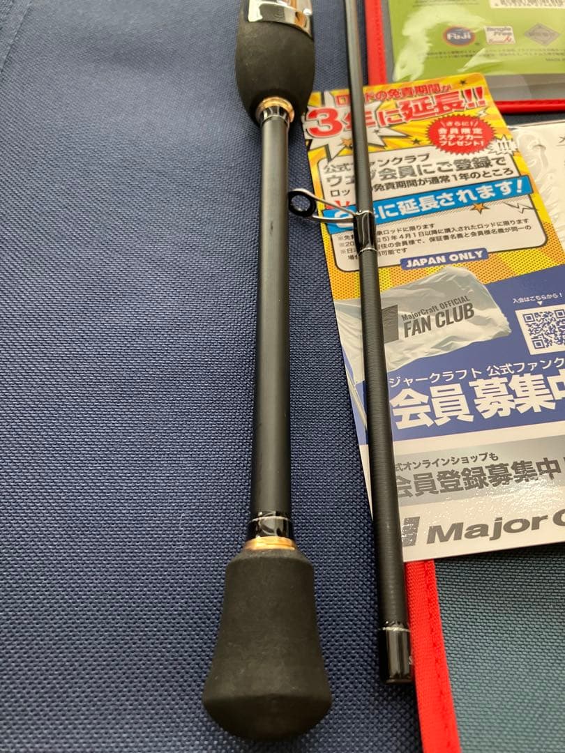 Major Craft 鰺道　AD1-S682L アジングロッド 最終値下げ