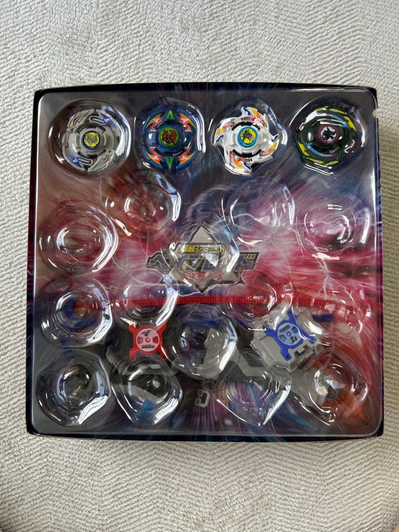 ベイブレードバースト　爆転シュートベイブレード 2023 V2セット