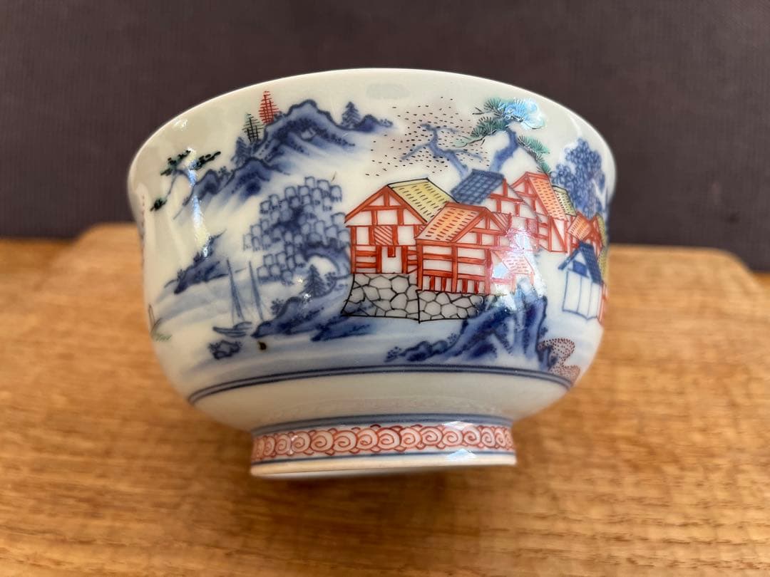 今泉今右衛門　今右衛門　椀　抹茶椀　富士山