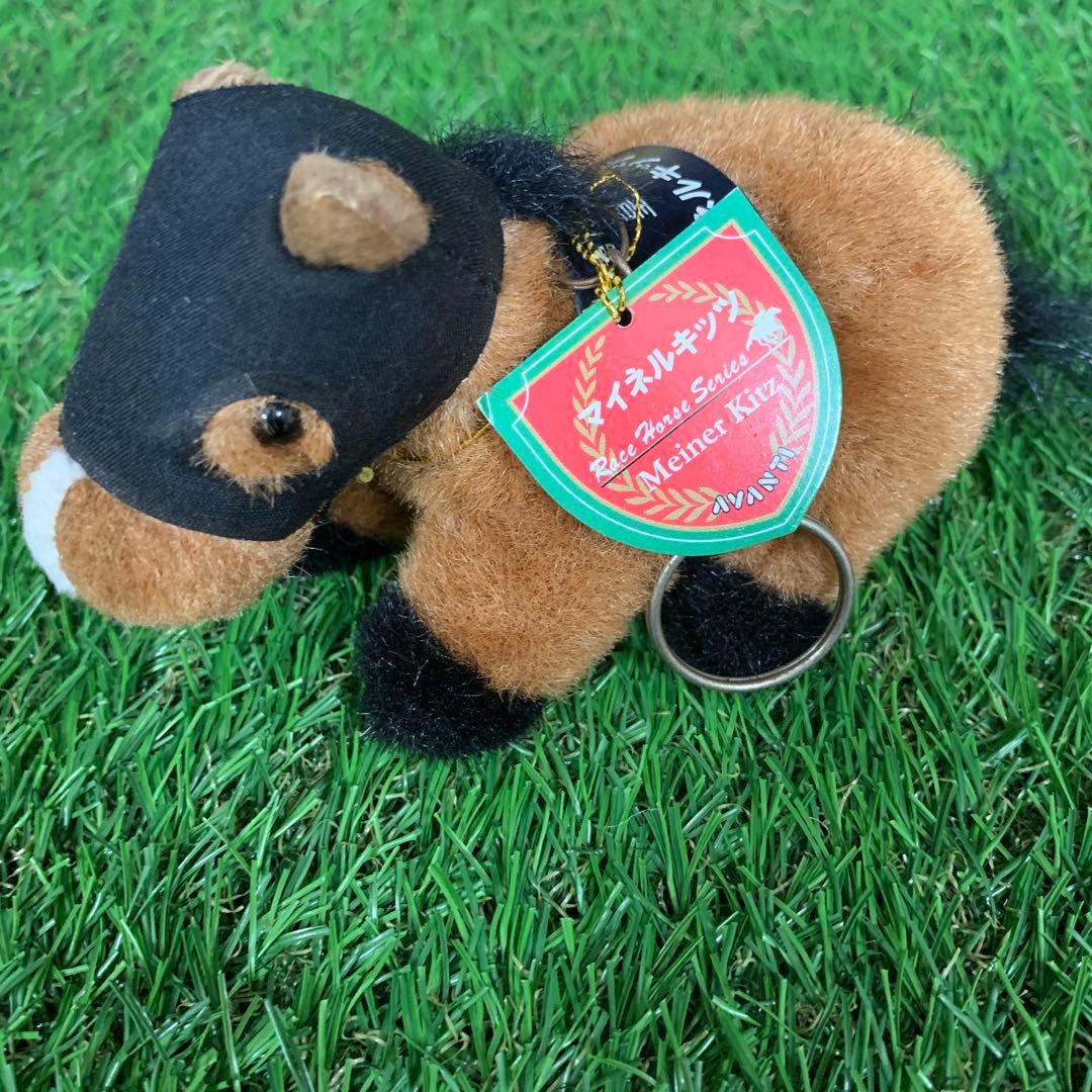 ジャンク　タグ付き　競馬　ぬいぐるみ　マイネルキッツ　JRA