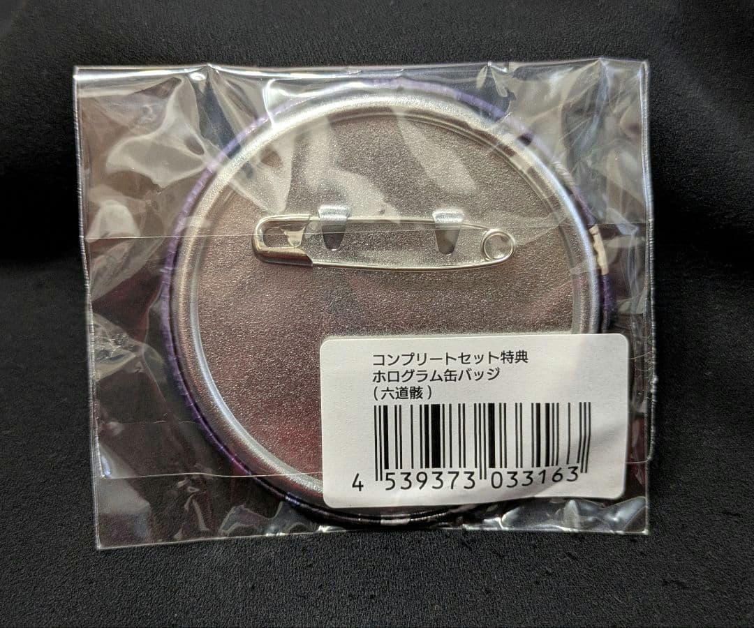 家庭教師ヒットマンREBORN! ひこくじコンプリートセット 缶バッジ 六道骸