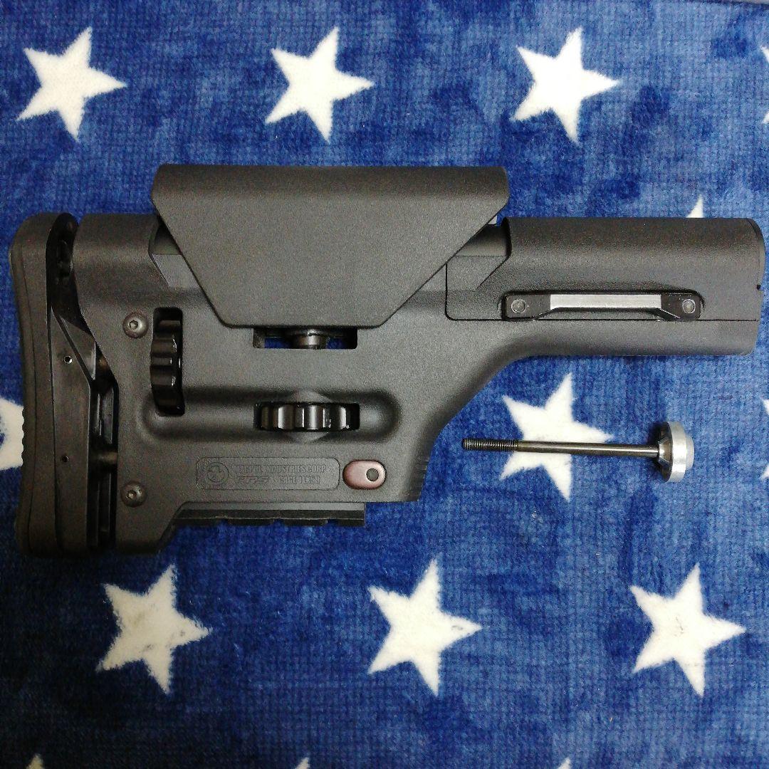 MAGPTL PTSストック