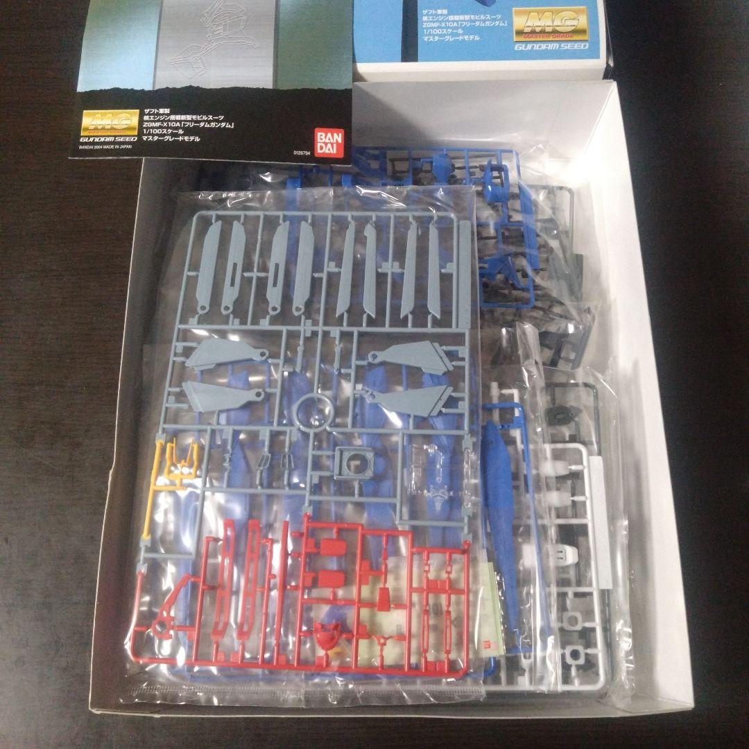 赤バンダイ　ガンプラ　4機セット