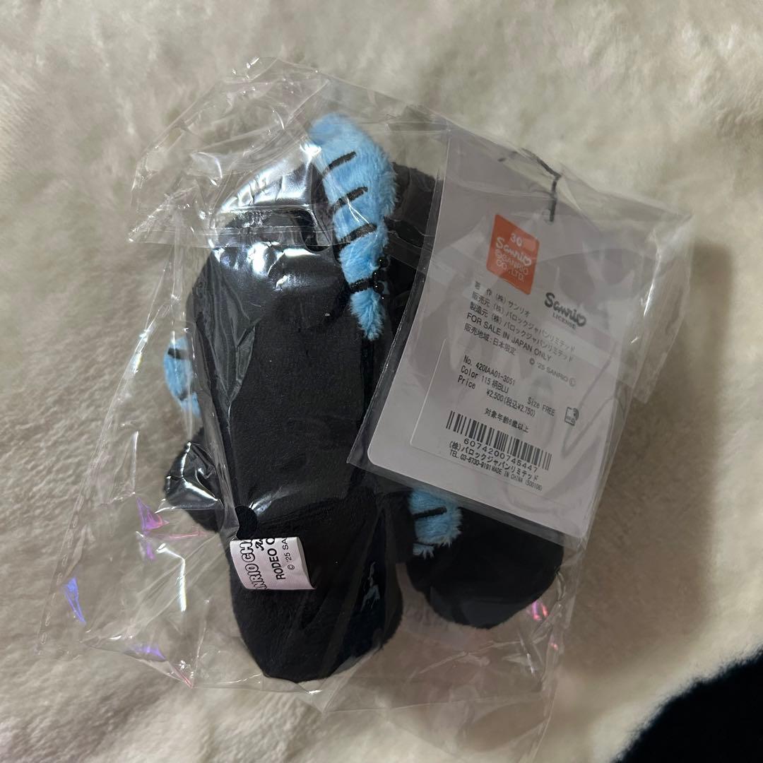 ハンギョドン　ロデオクラウンズ サンリオ　コラボ ぬいぐるみ　キーホルダー