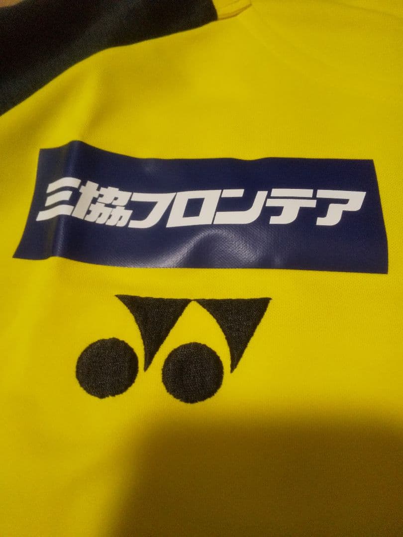 【新品未使用】2019-20年 柏レイソル ホーム ユニフォーム Lサイズ