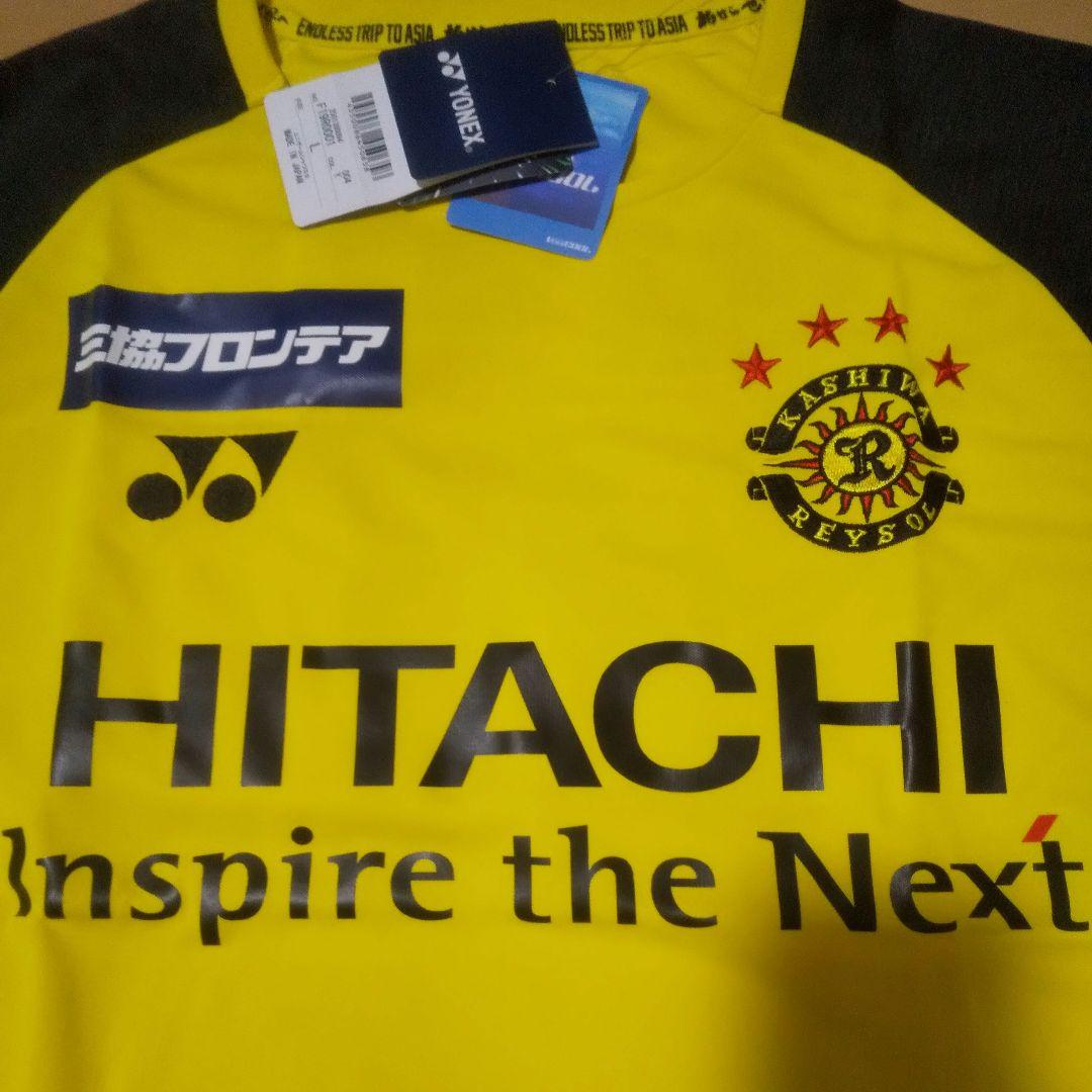 【新品未使用】2019-20年 柏レイソル ホーム ユニフォーム Lサイズ