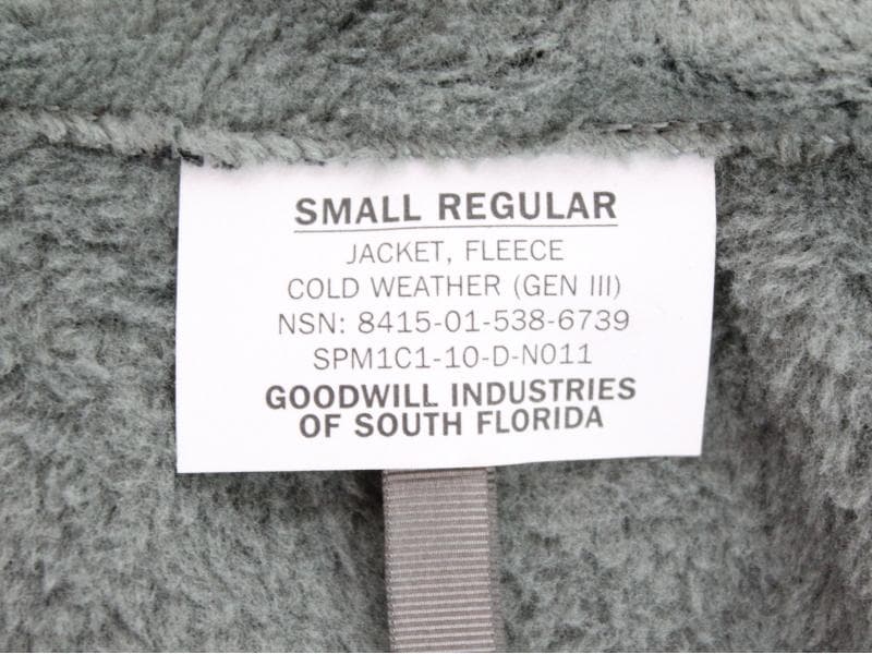 S/R■ECWCS POLARTEC(ポーラテック) フリース スモール