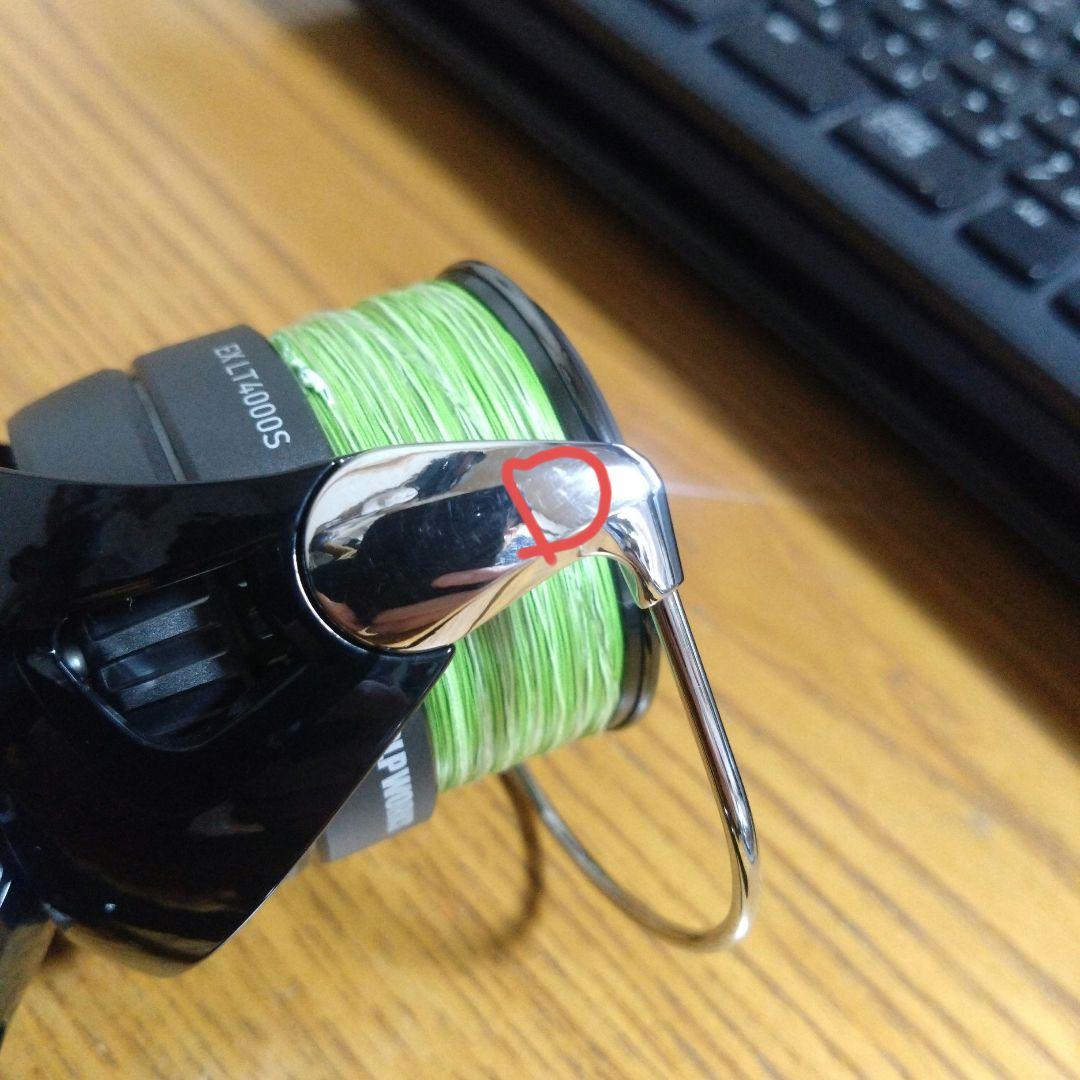 24セルテートカスタムボディ LT4000-CXH-SLPW SLPワークス