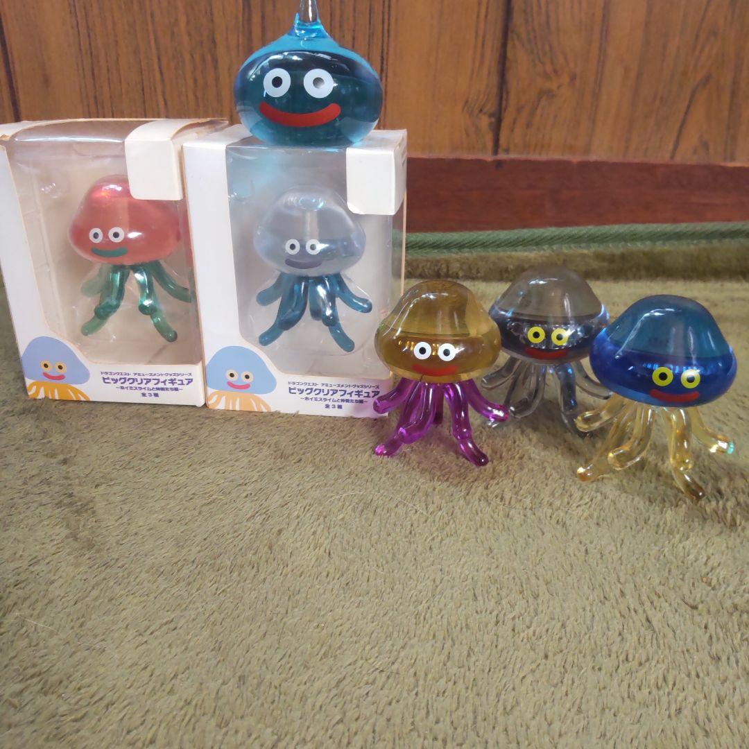 ドラゴンクエストビッククリアフィギュア