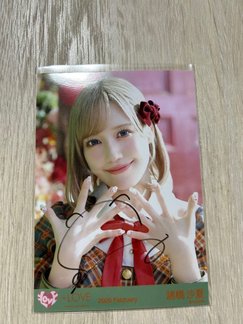 諸橋沙夏　イコラブ ラブソングに襲われる 歌唱衣装アザーカット 直筆　ヨリ