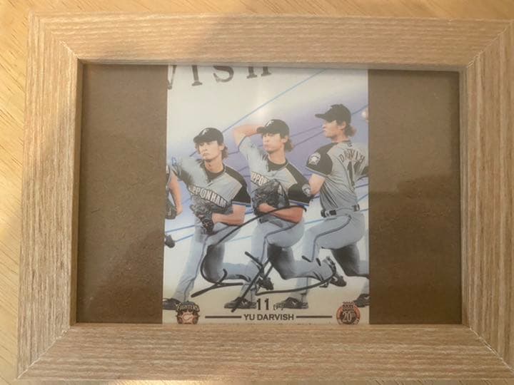 ダルビッシュ有さんの直筆サインカード