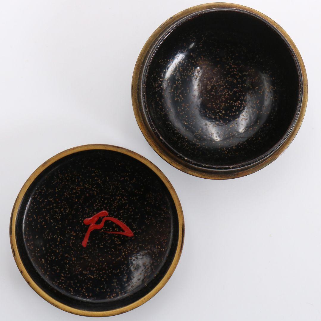 表千家十一代 碌々斎花押在判 御所車蒔絵平棗 十三代 即中斎極書　M944　N7