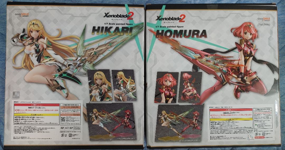グッドスマイルカンパニー ゼノブレイド2 ヒカリ&ホムラセット