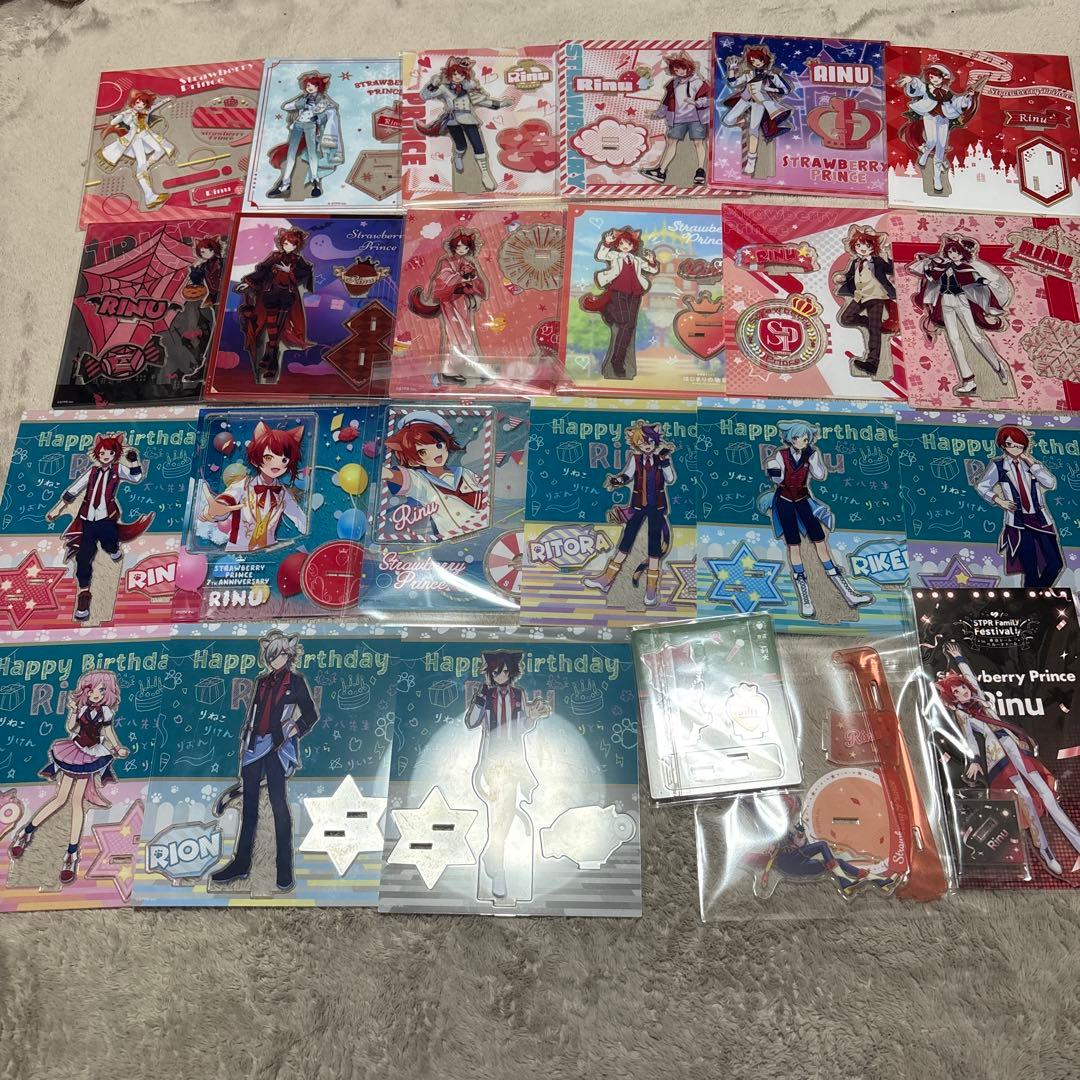 すとぷり 莉犬くん アクリルスタンド セット まとめ売り