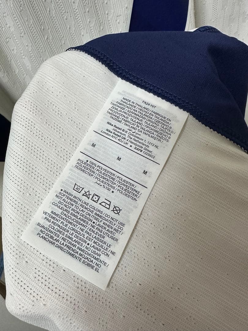 ソンフンミン　ユニフォーム　トッテナム　プレミアリーグ　24/25（H）