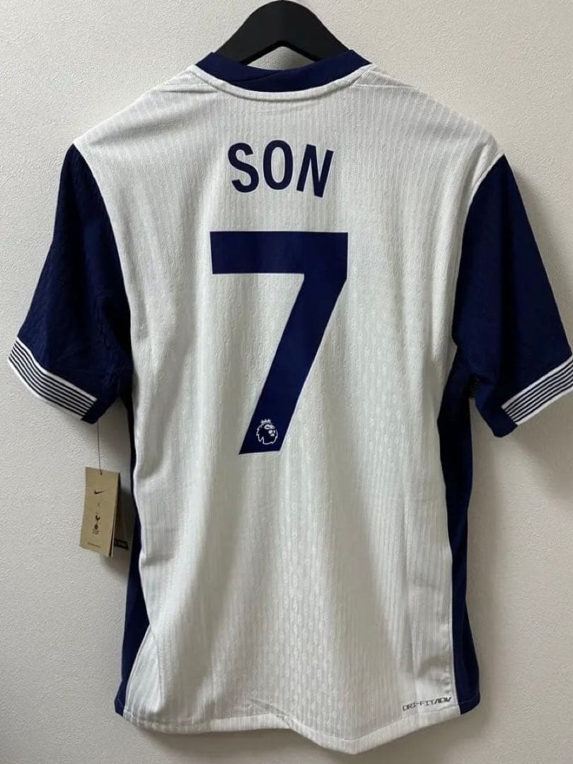 ソンフンミン　ユニフォーム　トッテナム　プレミアリーグ　24/25（H）