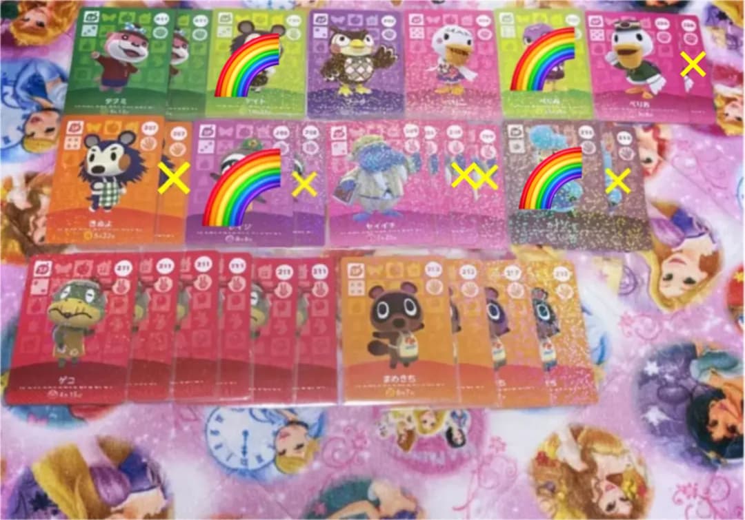 どうぶつの森 amiiboカード まとめ売り ちゃちゃまる ニコ レイニー