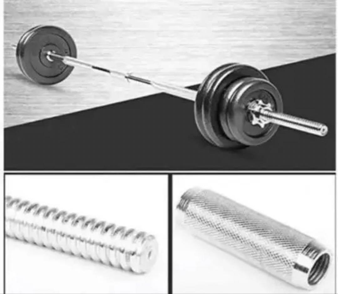 【中古】ダンベル 50kg ダンベル セット 筋トレ 鉄アレイアジャスタブル