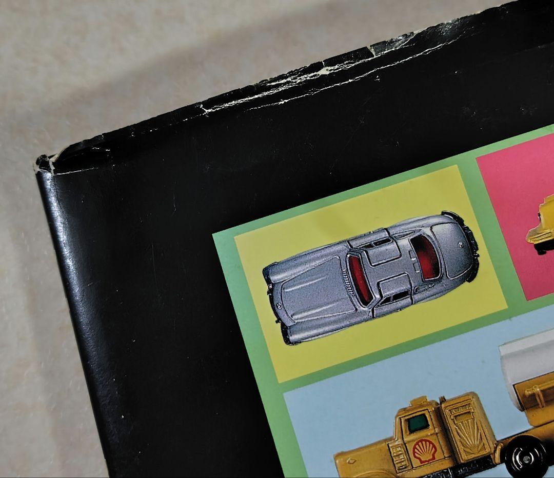 ミニカー大百科 トミカコレクション