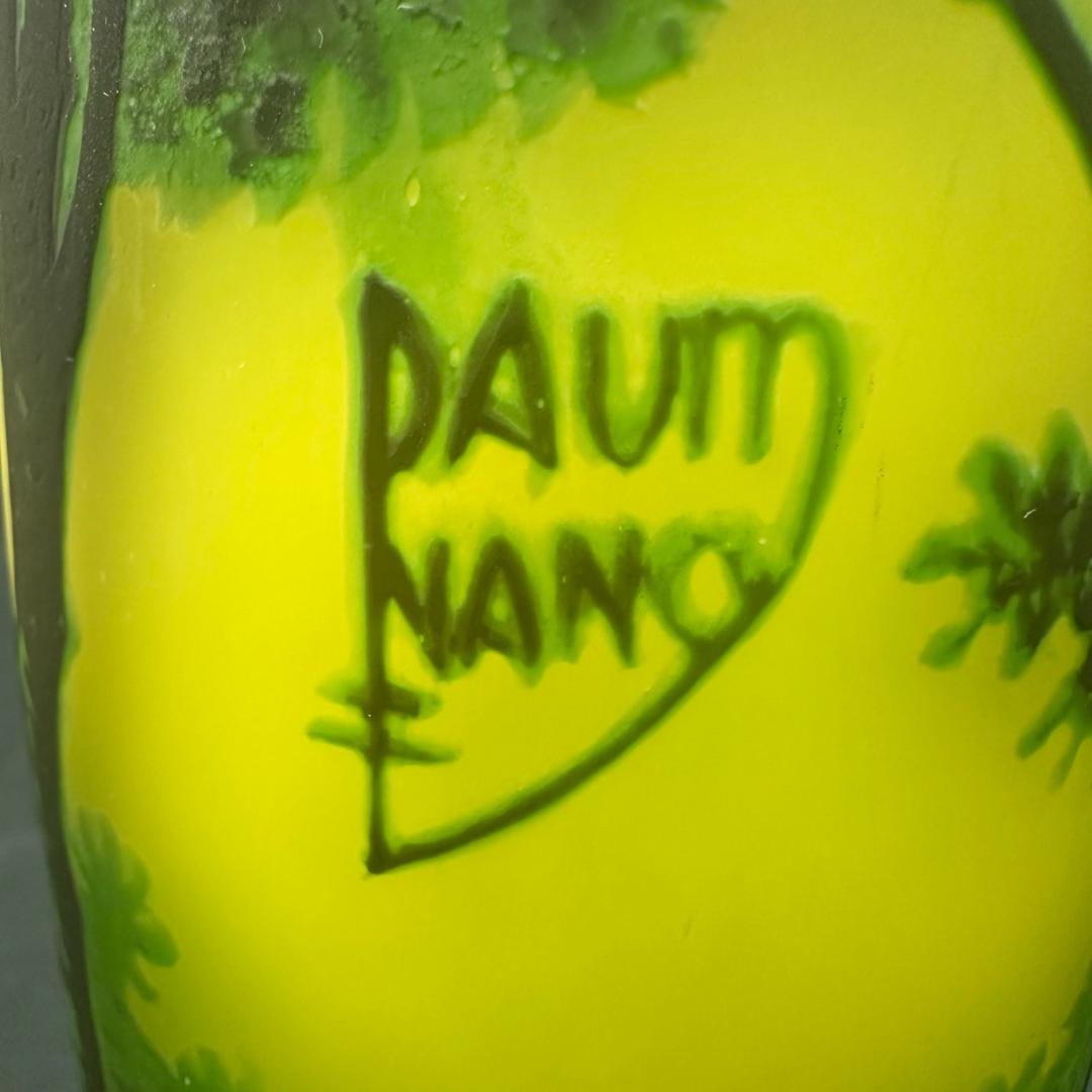 ドームナンシー 筒型 　卓上証明　高さ17.5cm 被せガラス　アンテルカレール