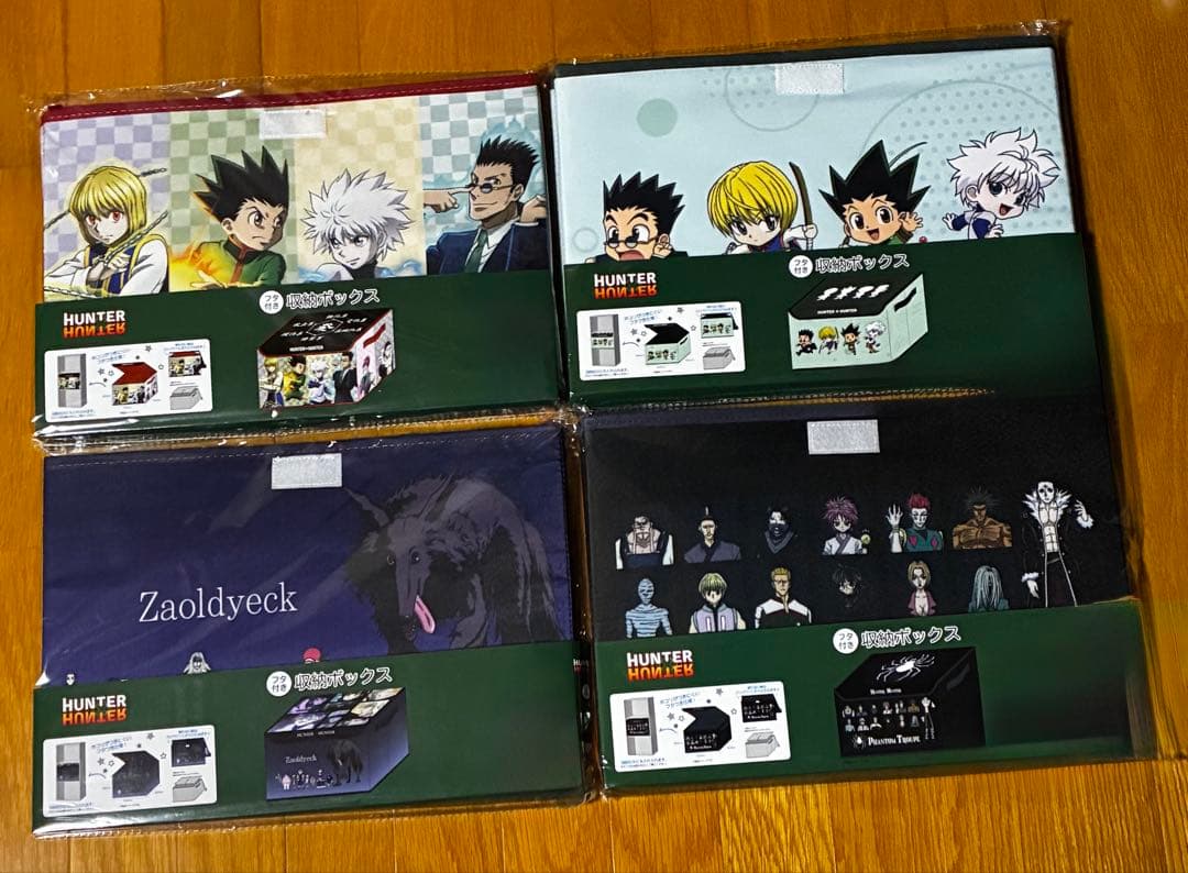 新品未使用　しまむら　フタ付き収納ボックス　ハンターハンター　まとめ売り