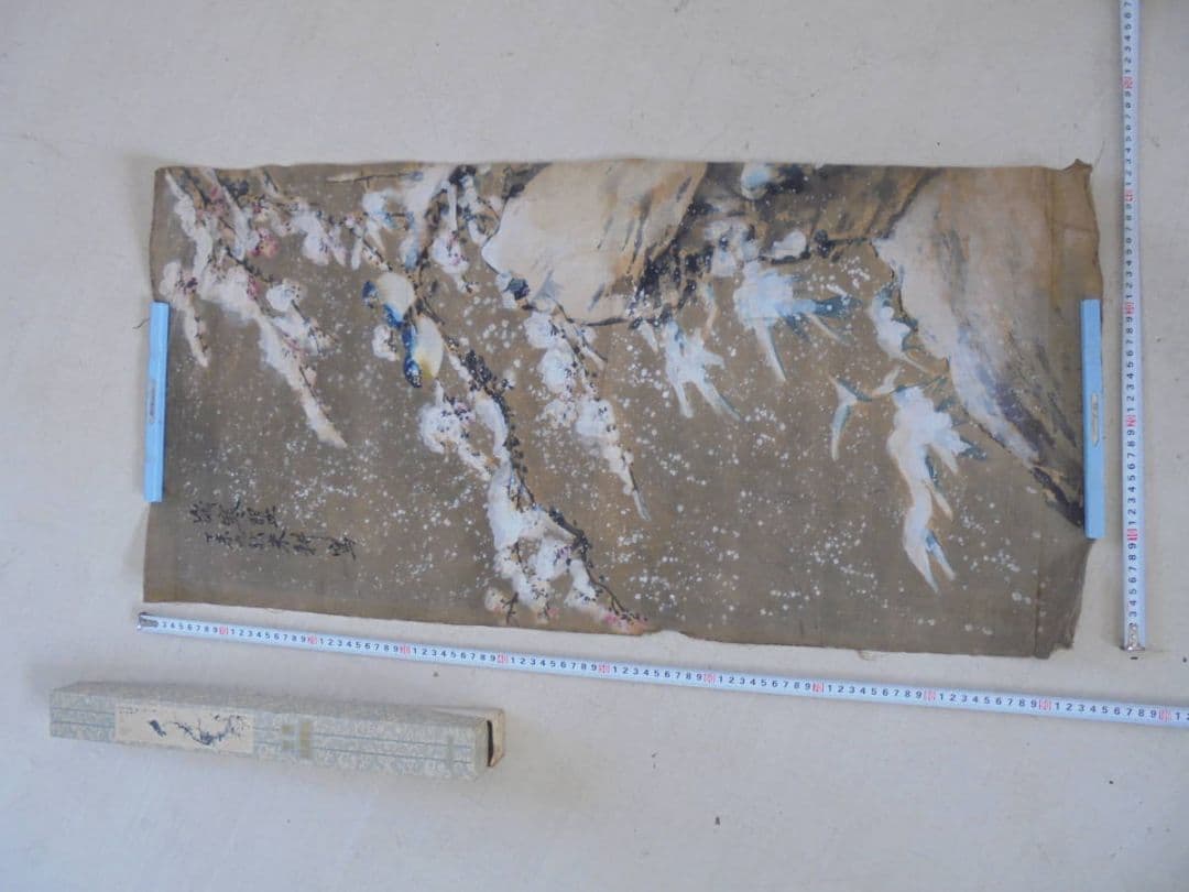 AKａ6478　中国？　米耕　肉筆　掛軸マクリ　裏印あり