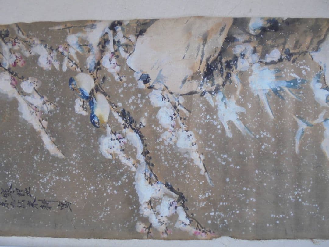 AKａ6478　中国？　米耕　肉筆　掛軸マクリ　裏印あり