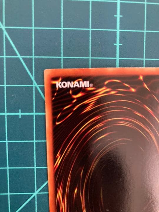 遊戯王 青眼の白龍 初期