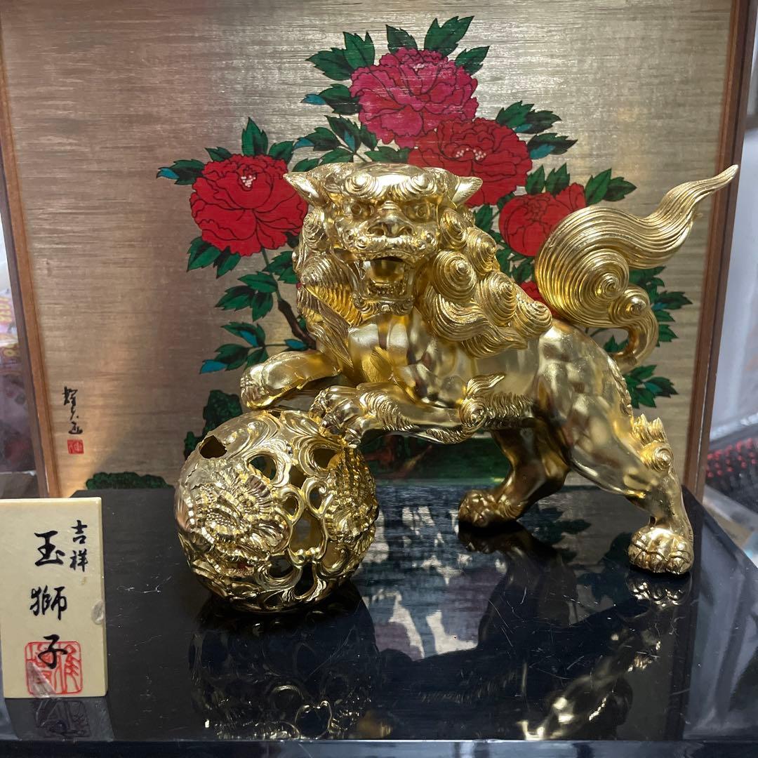 【引取限定】玉獅子　玉乗獅子　置物　縁起物　木製プレート付き