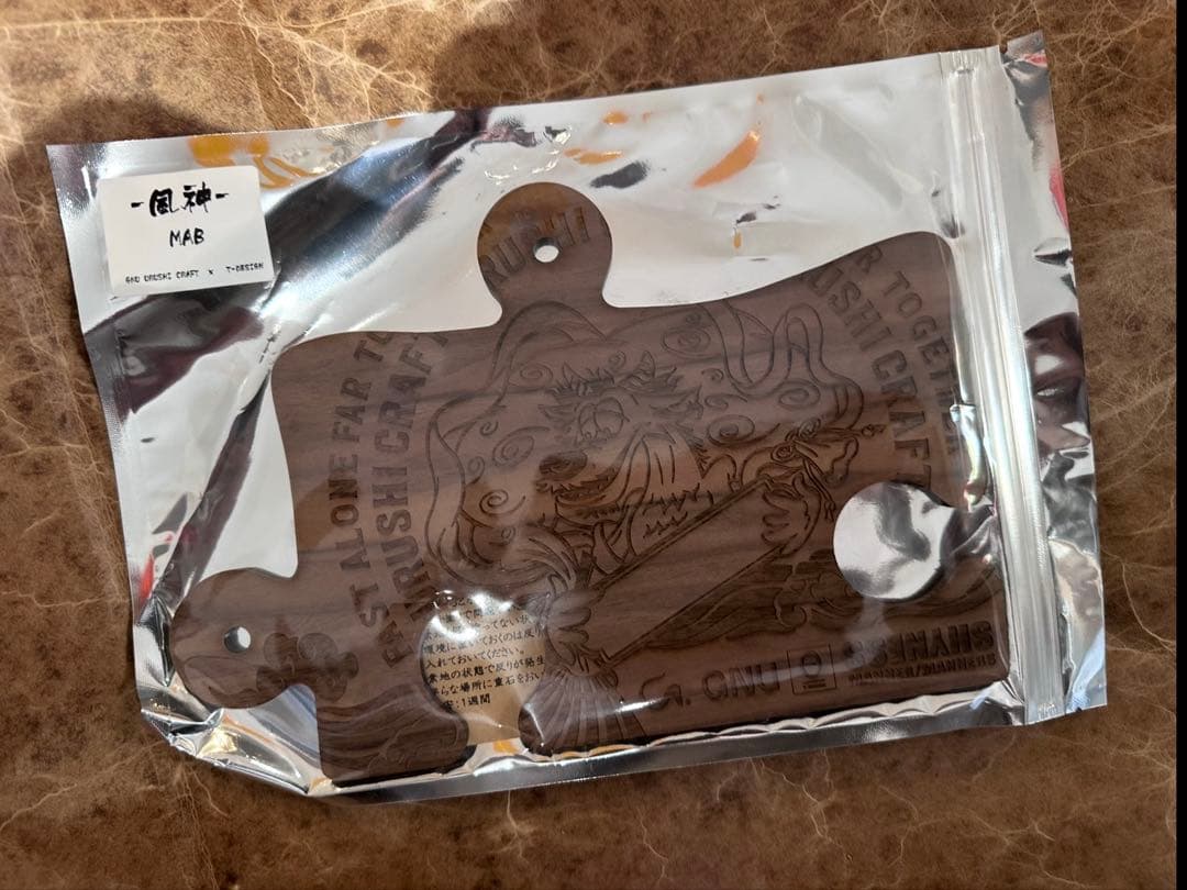 GNU URUSHI CRAFT × T-DESIGN MAB【風神】