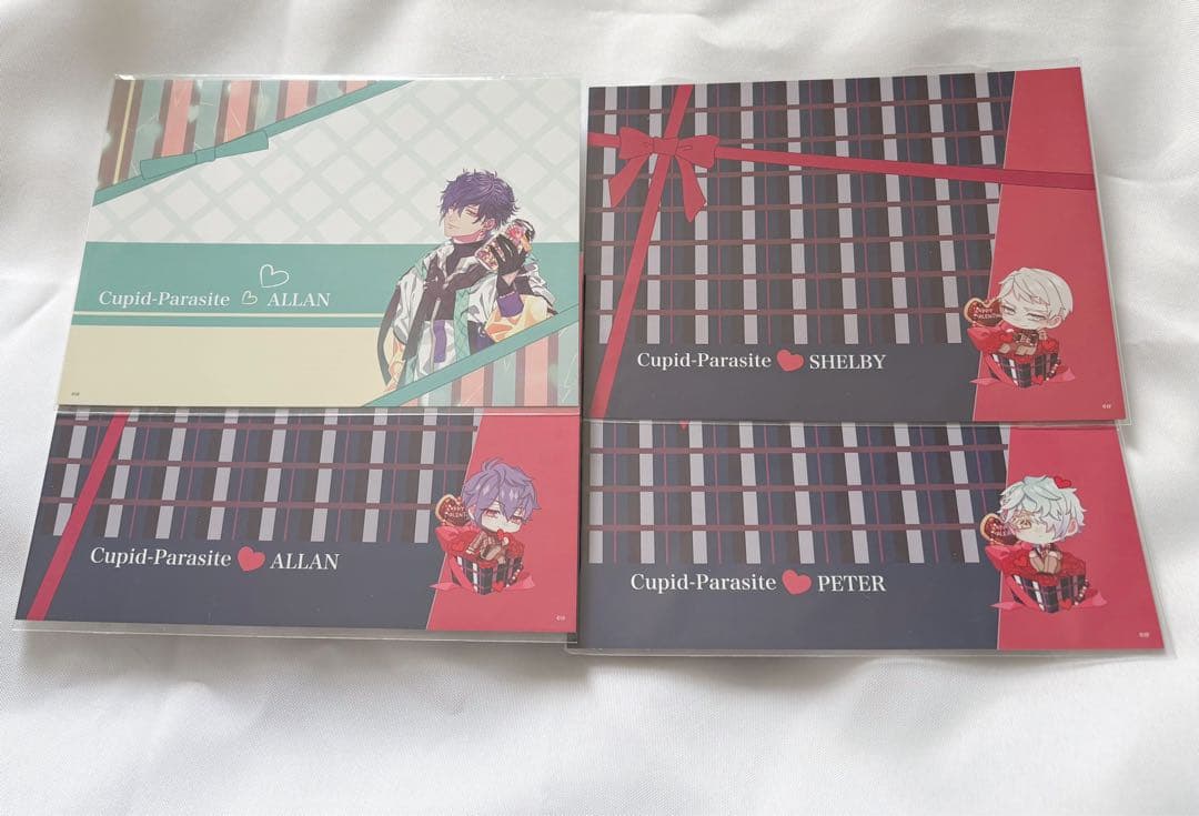 キューピットパラサイト キュピパラ バレンタイン ホワイトデー アラン セット