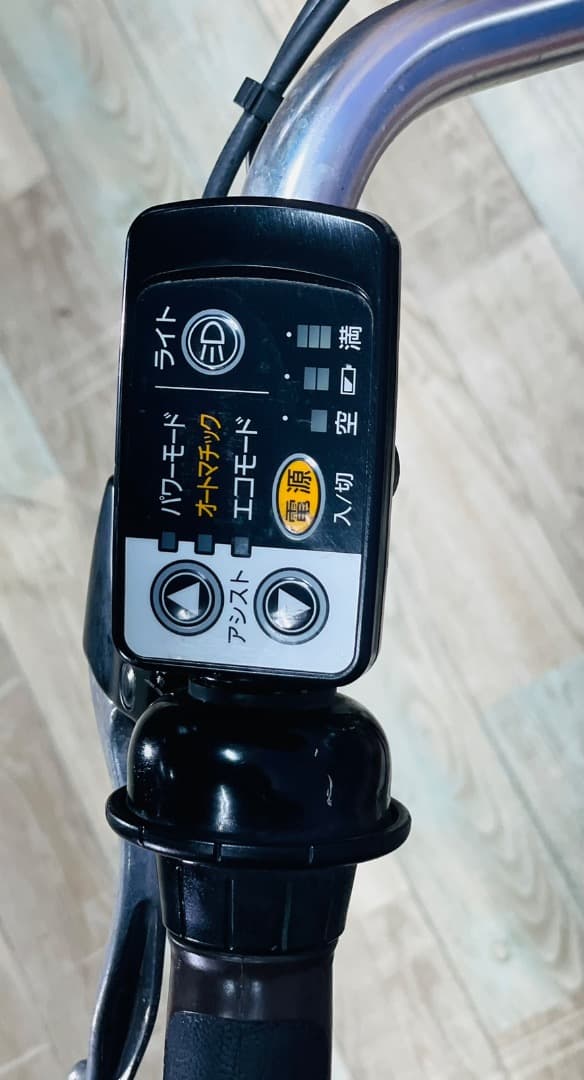 侑香 　Y2430アシスタ26インチ⭐️ブリヂストン電動アシスト自転車