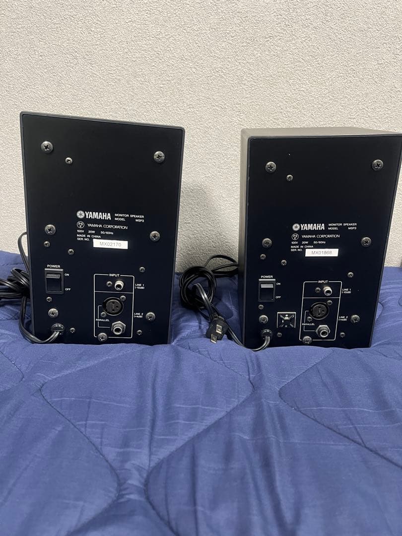 YAMAHA MSP3 オマケあり、値下げ可能