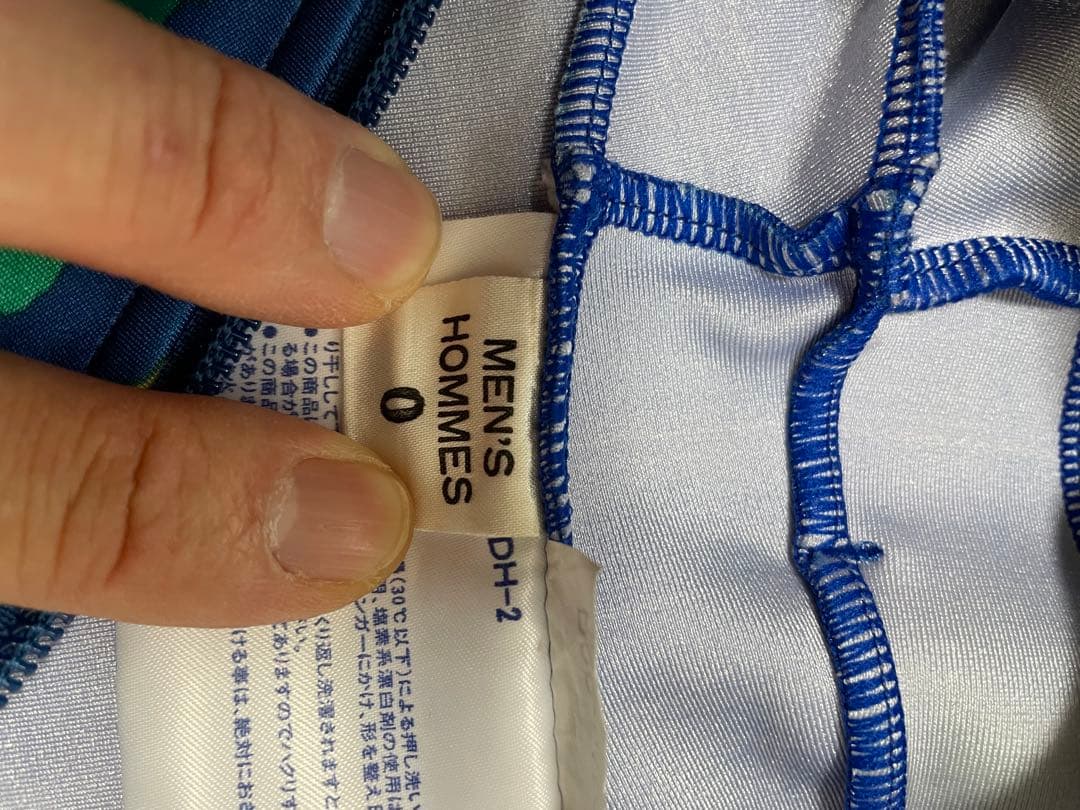 スキーウェア レーシングワンピ