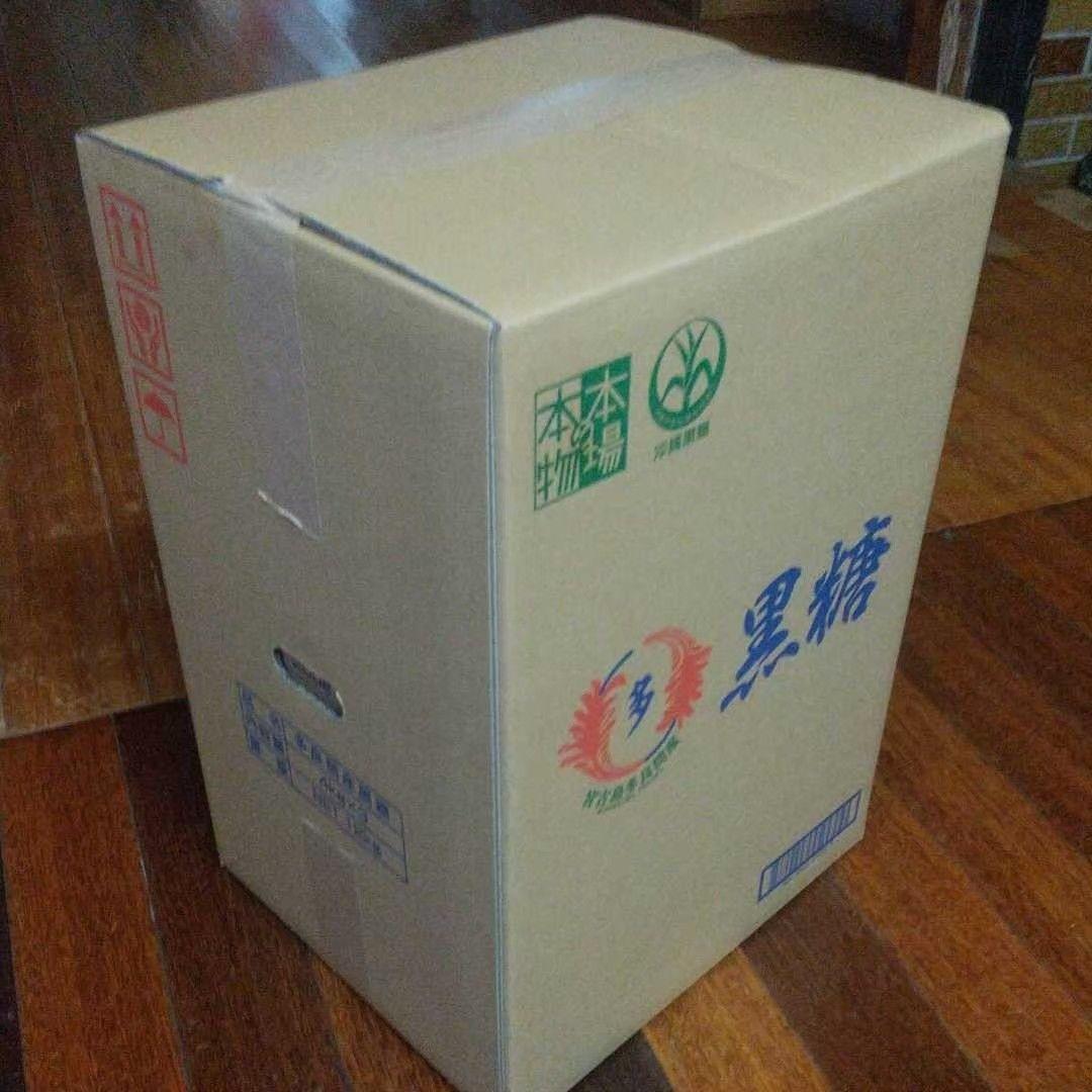 ◆大特価◆フォロー割〔2026年度製造新もの〕多良間産 黒糖 3箱 (60袋)